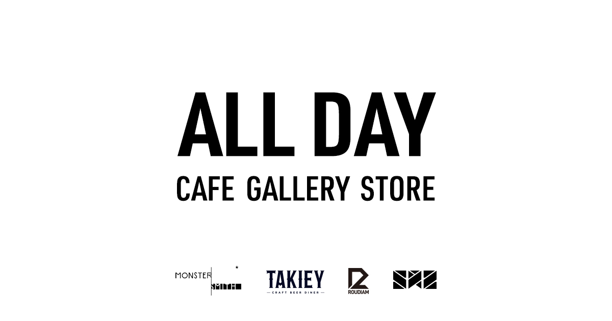 ALL DAY CAFEの外観