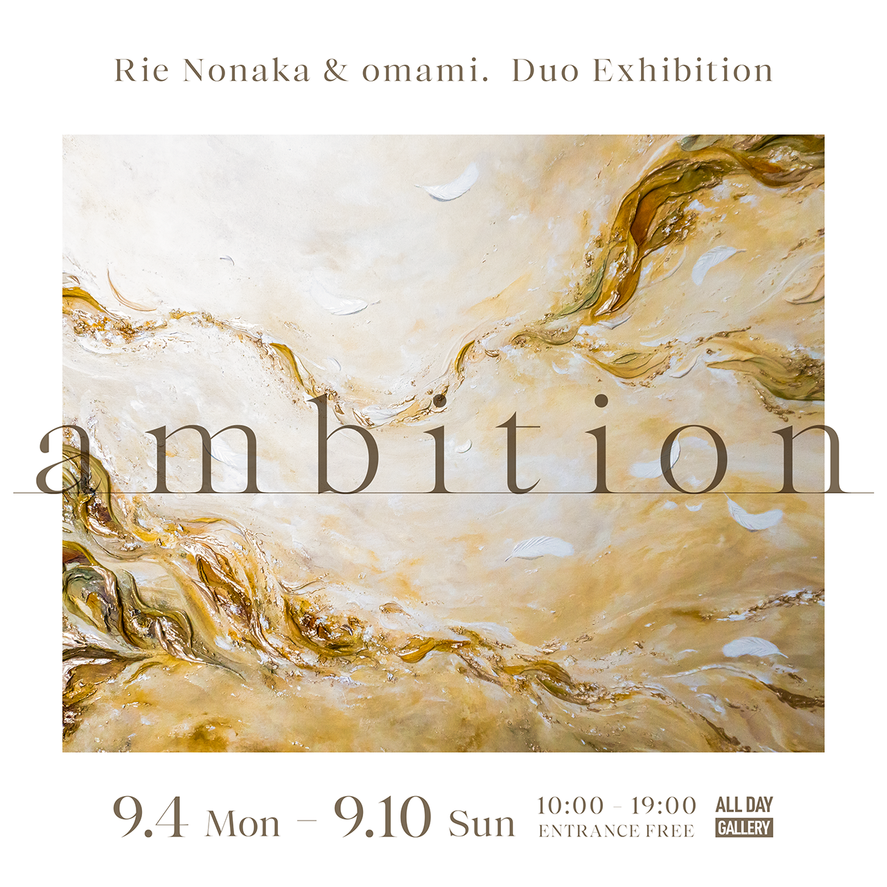 Duo Exhibition “ambition”