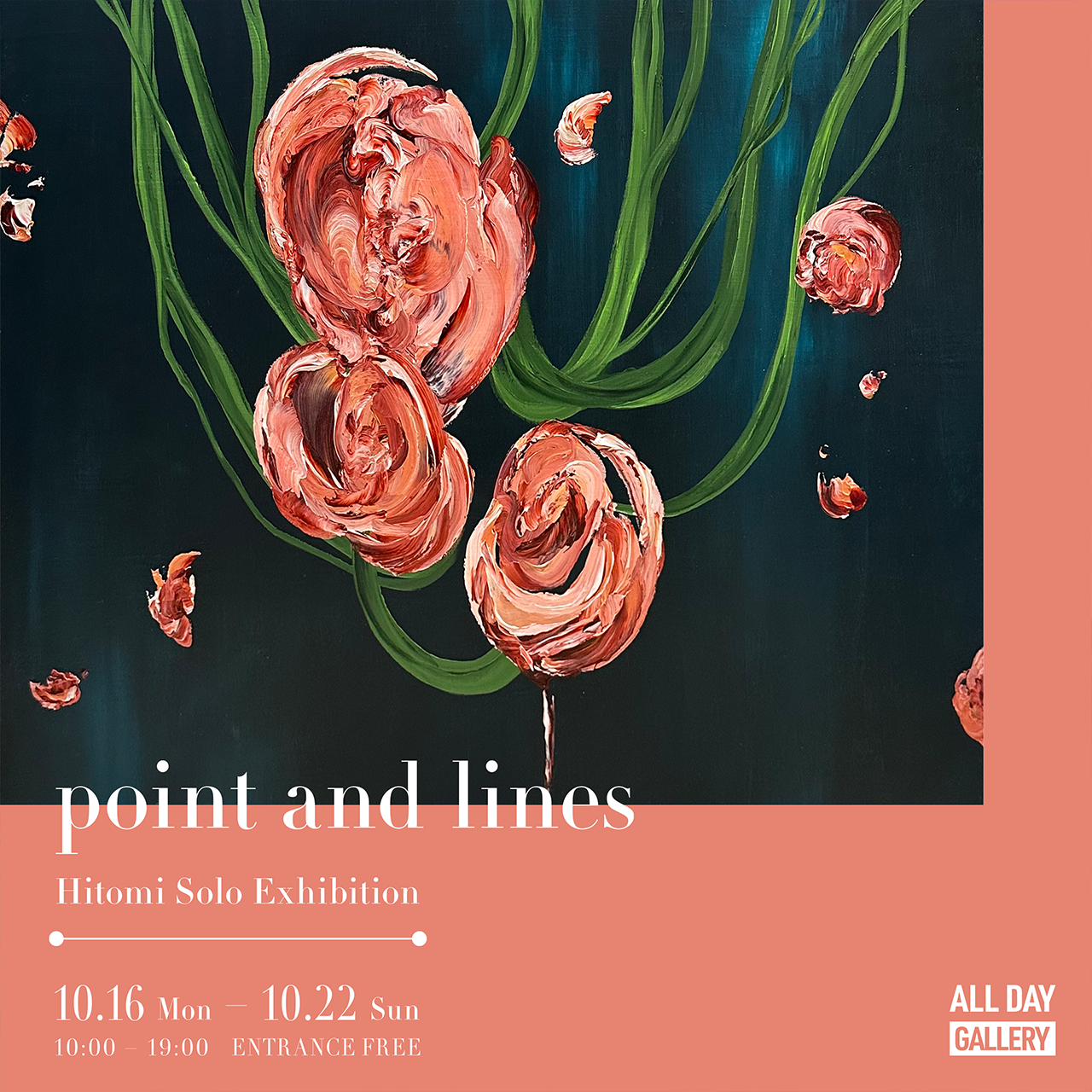 Hitomi Solo Exhibition “point and lines”