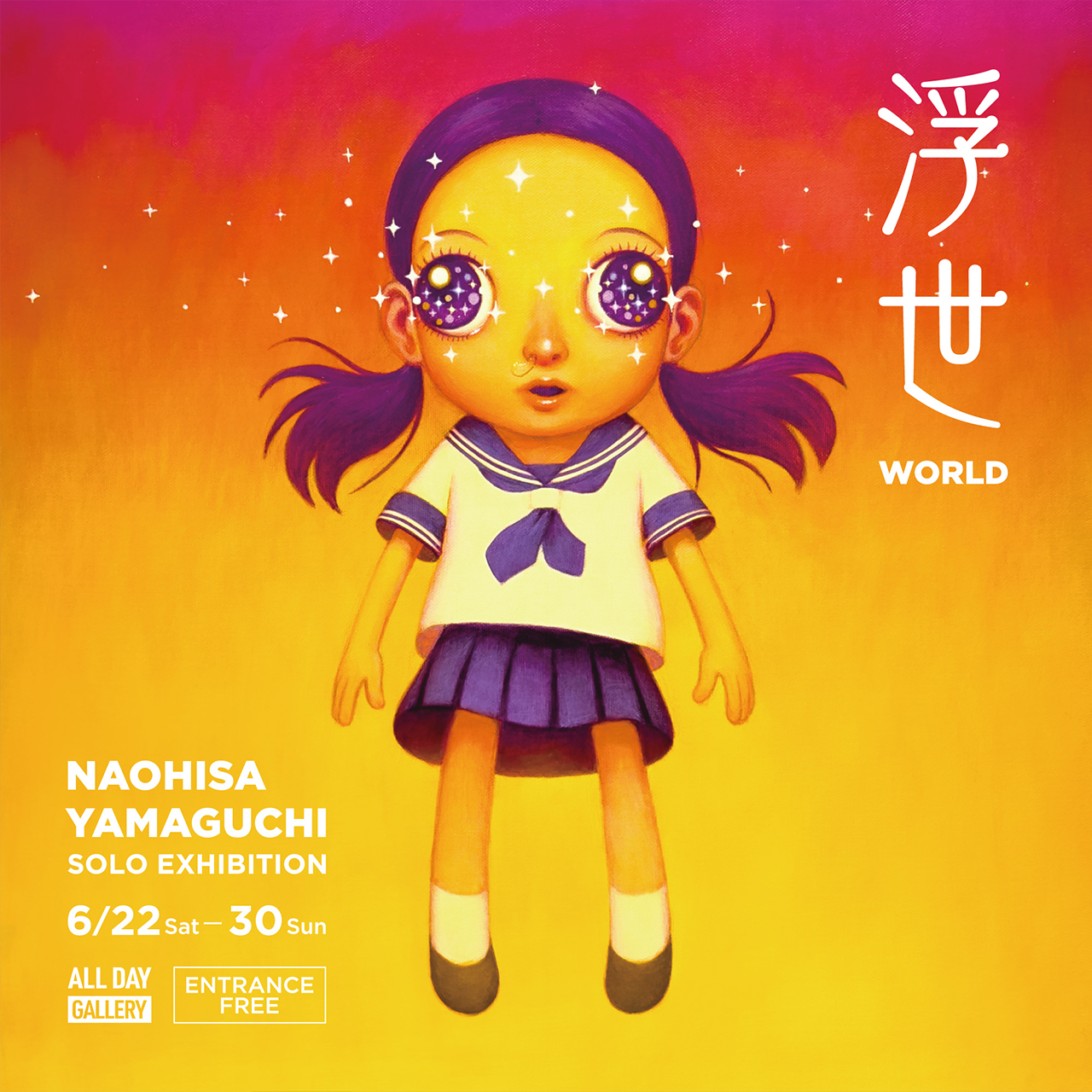 NAOHISA YAMAGUCHI SOLO EXHIBITION