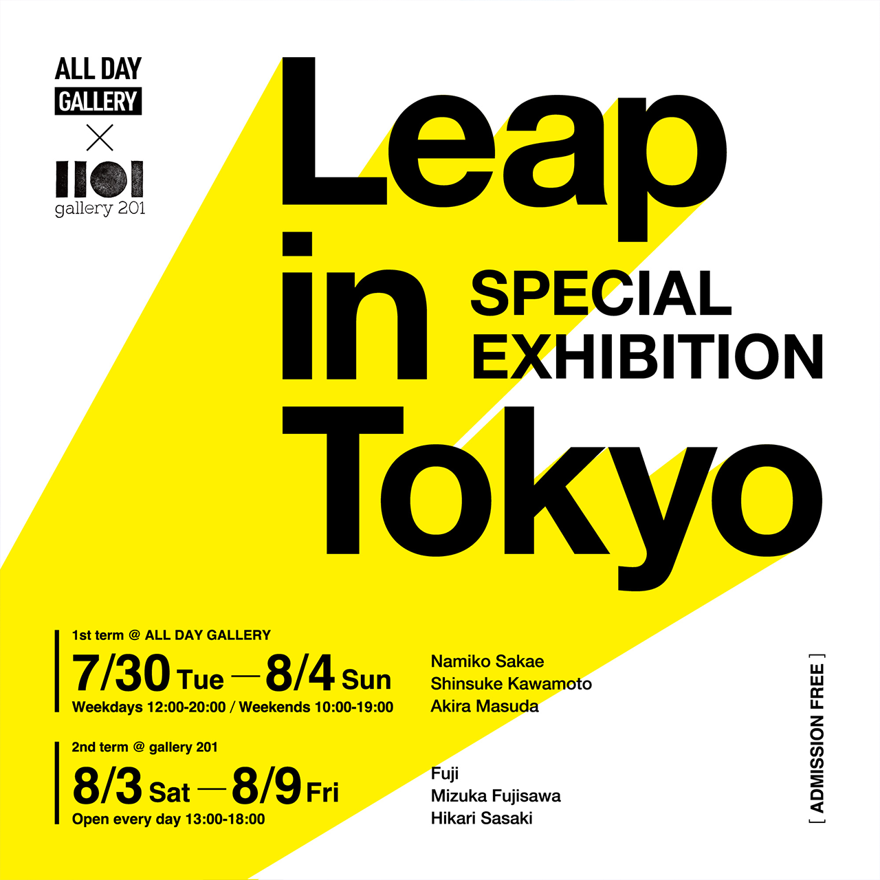 SPECIAL EXHIBITION “Leap in Tokyo”