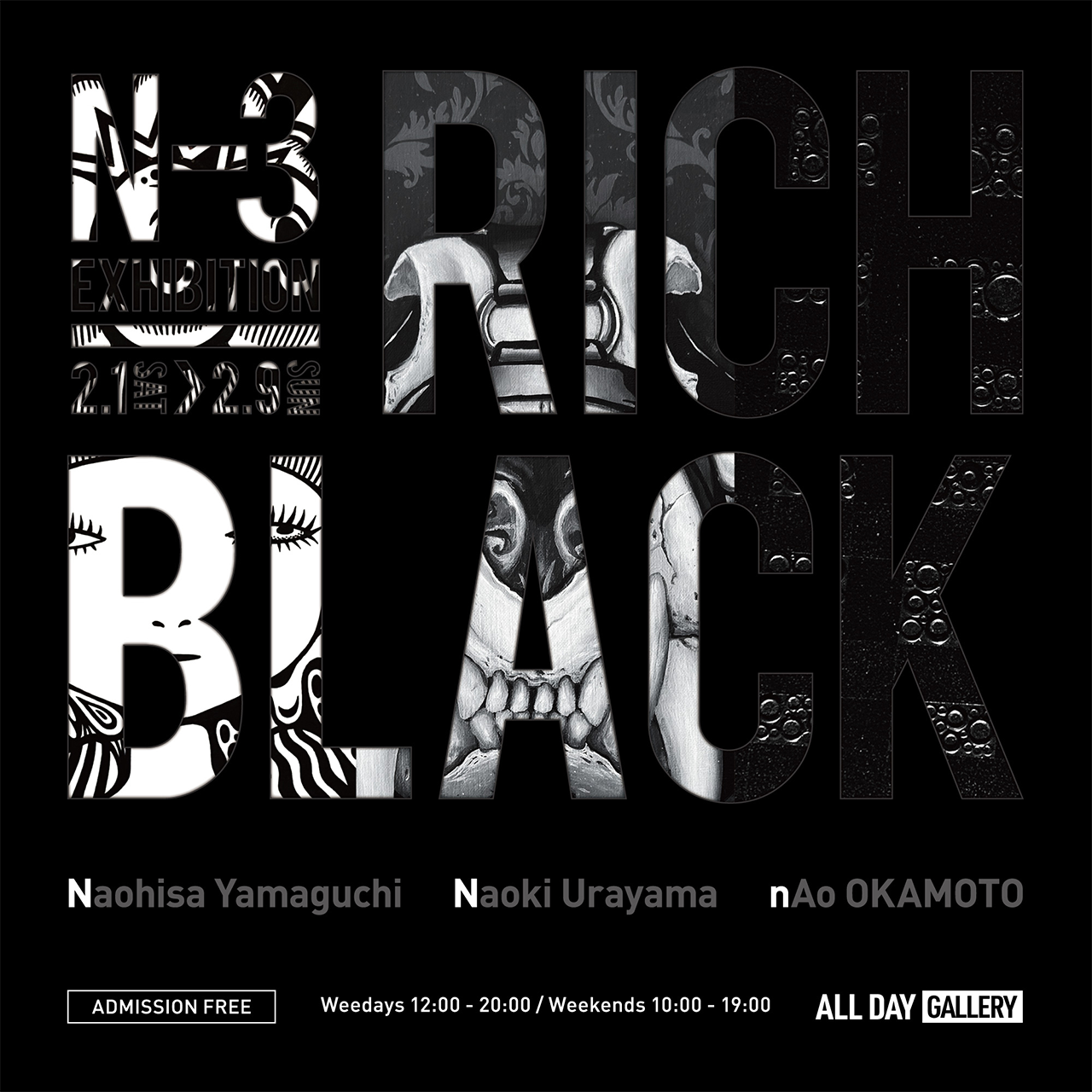 N-3 Exhibition “RICH BLACK