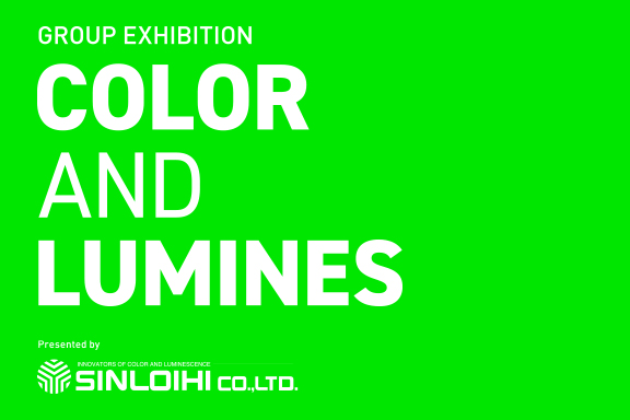 GROUP EXHIBITION “COLOR AND LUMINES”