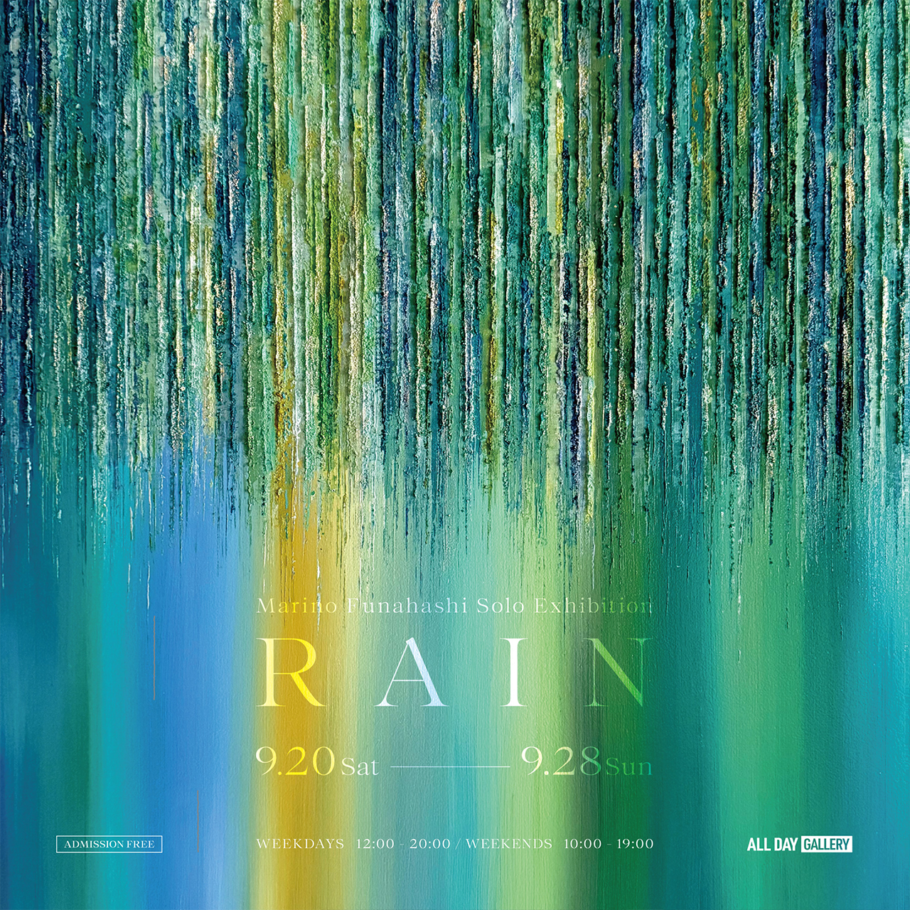 Marino Funahashi Solo Exhibition “RAIN”