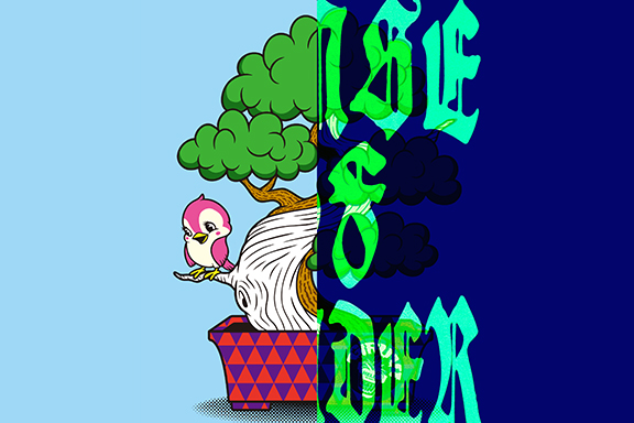 GIRUVI SOLO EXHIBITION