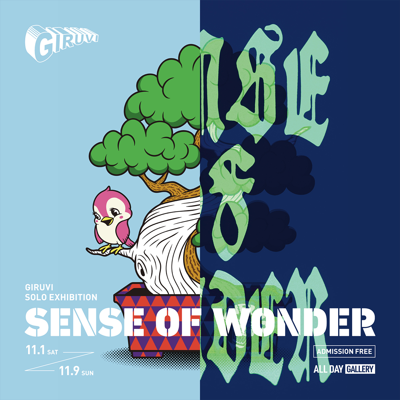 GIRUVI SOLO EXHIBITION