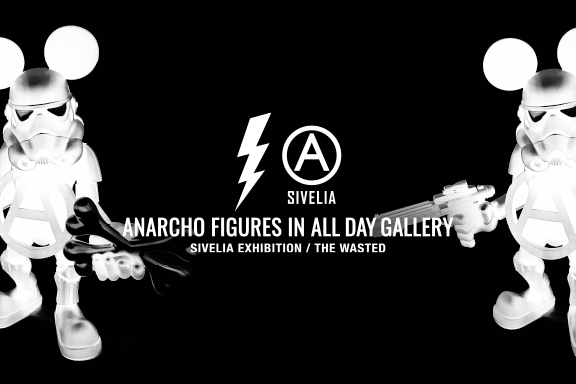 SIVELIA EXHIBITION “THE WASTED”