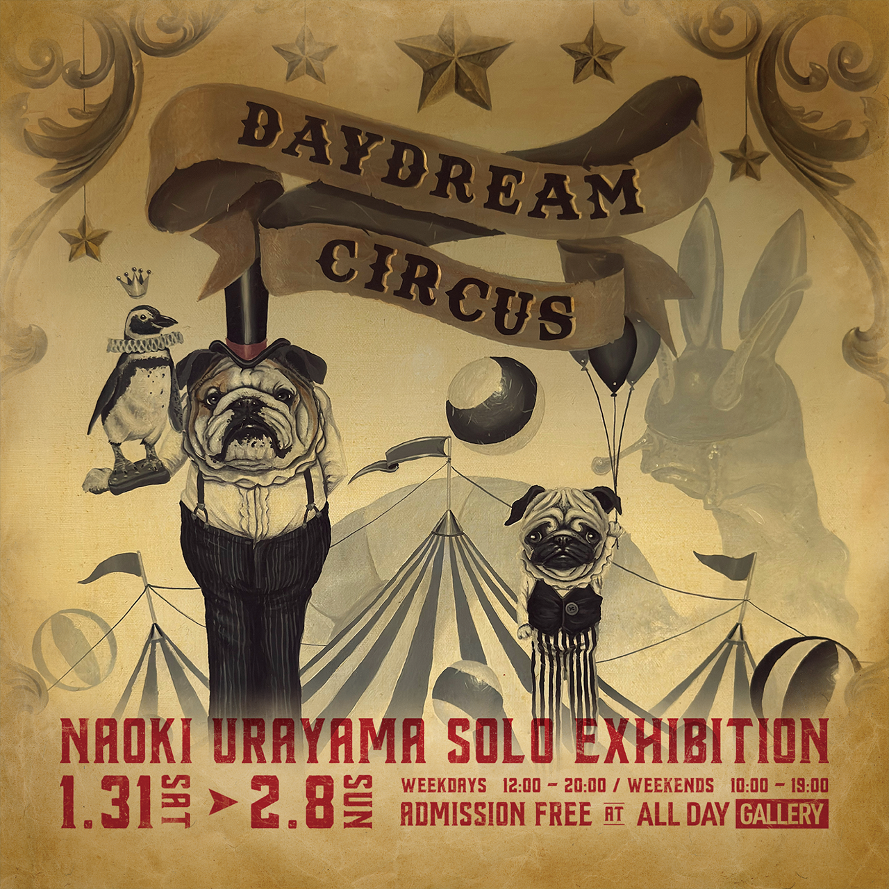 Naoki Urayama Solo Exhibition