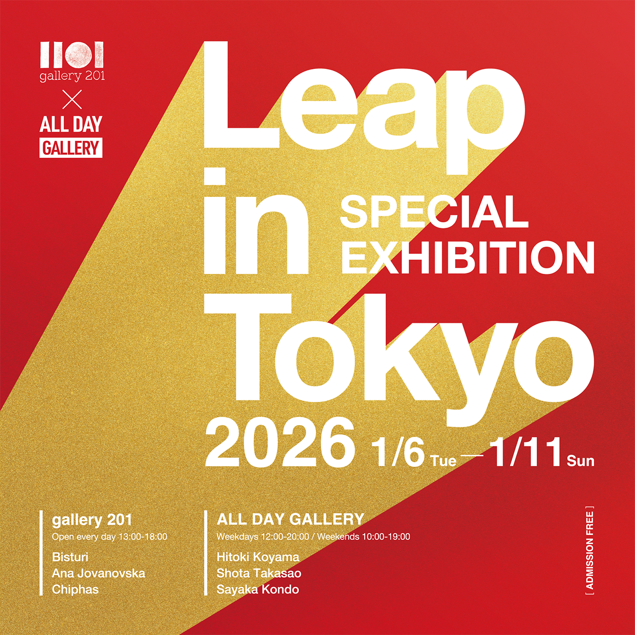 SPECIAL EXHIBITION “Leap in Tokyo”