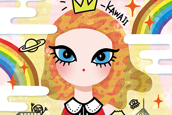 Nobby Solo Exhibition “KAWAII!!!”