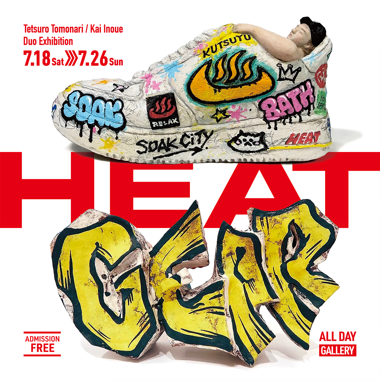 Duo Exhibition “HEAT”