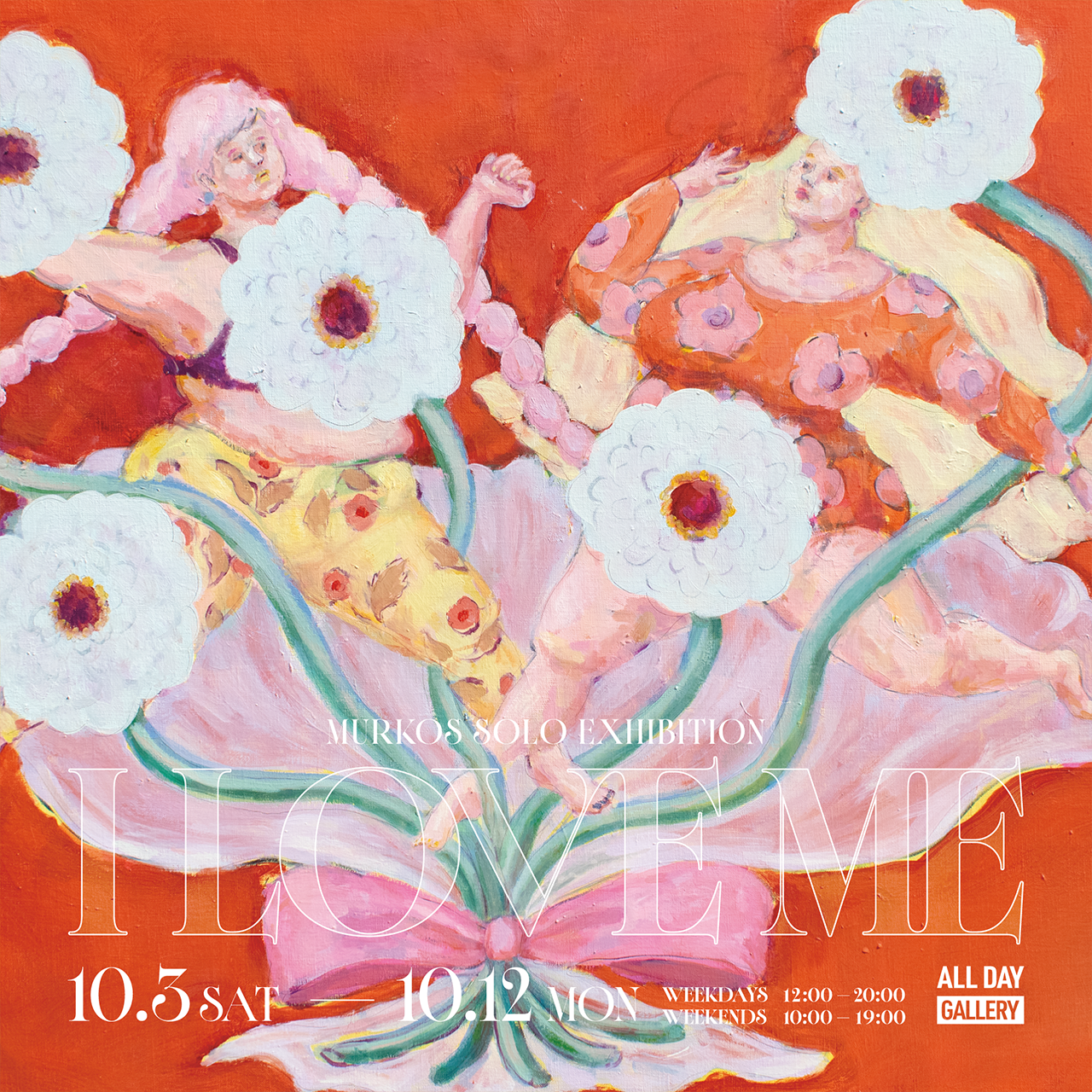 MURKOS SOLO EXHIBITION